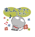 地蔵★年末年始 2025（再販）（個別スタンプ：22）