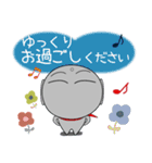 地蔵★年末年始 2025（再販）（個別スタンプ：23）