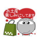 地蔵★年末年始 2025（再販）（個別スタンプ：24）