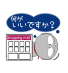 地蔵★年末年始 2025（再販）（個別スタンプ：25）