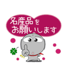 地蔵★年末年始 2025（再販）（個別スタンプ：26）