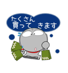 地蔵★年末年始 2025（再販）（個別スタンプ：27）