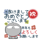 地蔵★年末年始 2025（再販）（個別スタンプ：33）