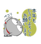 地蔵★年末年始 2025（再販）（個別スタンプ：37）