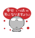 地蔵★年末年始 2025（再販）（個別スタンプ：38）