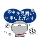 地蔵★年末年始 2025（再販）（個別スタンプ：39）