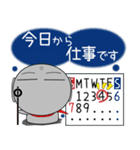 地蔵★年末年始 2025（再販）（個別スタンプ：40）