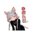 黒ドレスでニャー！？猫ガール（個別スタンプ：4）