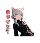 黒ドレスでニャー！？猫ガール（個別スタンプ：5）