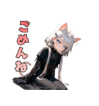 黒ドレスでニャー！？猫ガール（個別スタンプ：6）