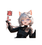 黒ドレスでニャー！？猫ガール（個別スタンプ：9）