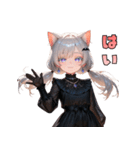 黒ドレスでニャー！？猫ガール（個別スタンプ：10）