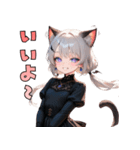 黒ドレスでニャー！？猫ガール（個別スタンプ：13）