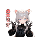 黒ドレスでニャー！？猫ガール（個別スタンプ：14）