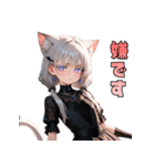 黒ドレスでニャー！？猫ガール（個別スタンプ：15）