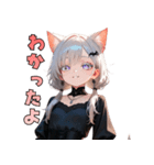 黒ドレスでニャー！？猫ガール（個別スタンプ：21）