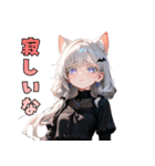 黒ドレスでニャー！？猫ガール（個別スタンプ：23）