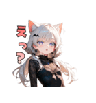 黒ドレスでニャー！？猫ガール（個別スタンプ：24）