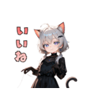 黒ドレスでニャー！？猫ガール（個別スタンプ：25）