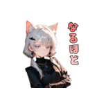 黒ドレスでニャー！？猫ガール（個別スタンプ：27）