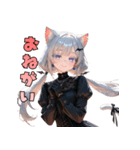 黒ドレスでニャー！？猫ガール（個別スタンプ：28）