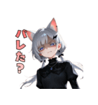 黒ドレスでニャー！？猫ガール（個別スタンプ：29）