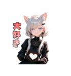 黒ドレスでニャー！？猫ガール（個別スタンプ：30）