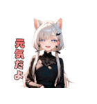 黒ドレスでニャー！？猫ガール（個別スタンプ：32）
