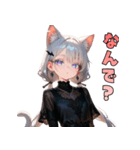 黒ドレスでニャー！？猫ガール（個別スタンプ：33）