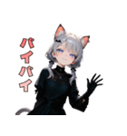 黒ドレスでニャー！？猫ガール（個別スタンプ：34）