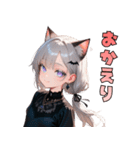 黒ドレスでニャー！？猫ガール（個別スタンプ：37）