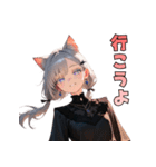 黒ドレスでニャー！？猫ガール（個別スタンプ：39）