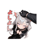 黒ドレスでニャー！？猫ガール（個別スタンプ：40）