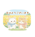 年中使える♡白猫虎猫つめあわせ♪（個別スタンプ：1）