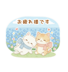 年中使える♡白猫虎猫つめあわせ♪（個別スタンプ：3）