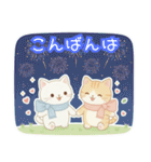 年中使える♡白猫虎猫つめあわせ♪（個別スタンプ：4）