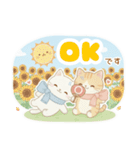 年中使える♡白猫虎猫つめあわせ♪（個別スタンプ：5）