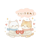 年中使える♡白猫虎猫つめあわせ♪（個別スタンプ：7）