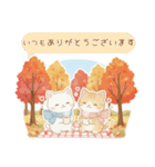 年中使える♡白猫虎猫つめあわせ♪（個別スタンプ：12）