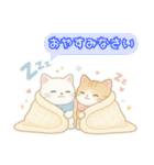 年中使える♡白猫虎猫つめあわせ♪（個別スタンプ：16）