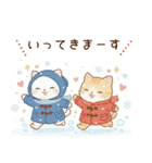 年中使える♡白猫虎猫つめあわせ♪（個別スタンプ：17）