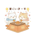 年中使える♡白猫虎猫つめあわせ♪（個別スタンプ：18）