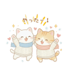 年中使える♡白猫虎猫つめあわせ♪（個別スタンプ：19）