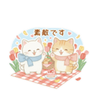 年中使える♡白猫虎猫つめあわせ♪（個別スタンプ：20）