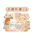 年中使える♡白猫虎猫つめあわせ♪（個別スタンプ：21）