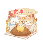 年中使える♡白猫虎猫つめあわせ♪（個別スタンプ：23）