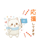 年中使える♡白猫虎猫つめあわせ♪（個別スタンプ：24）