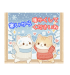 年中使える♡白猫虎猫つめあわせ♪（個別スタンプ：28）