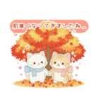 年中使える♡白猫虎猫つめあわせ♪（個別スタンプ：33）