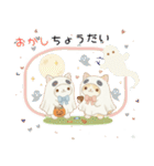 年中使える♡白猫虎猫つめあわせ♪（個別スタンプ：36）